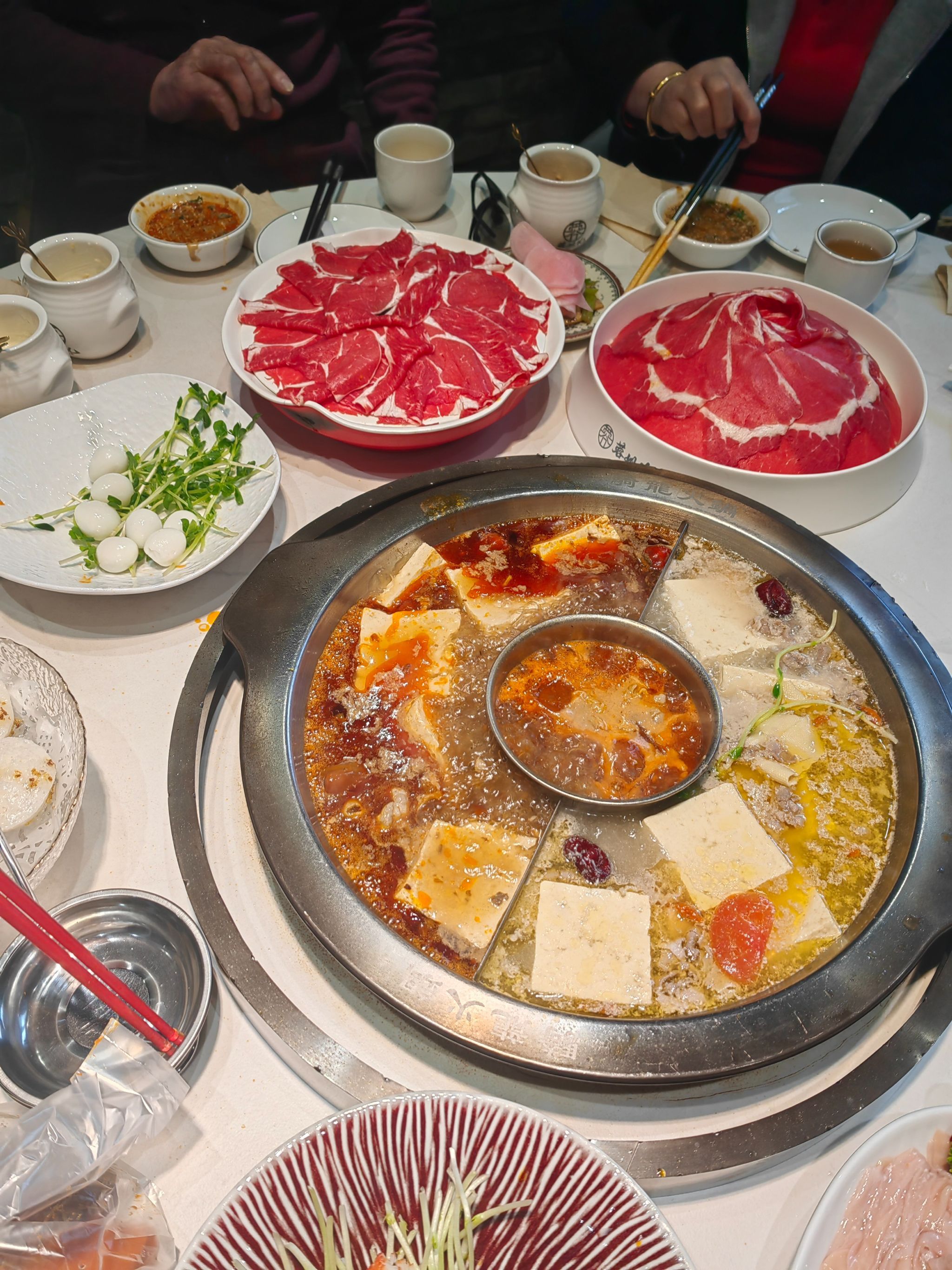 关于特色火锅骑行节，将运动与美食完美结合的信息