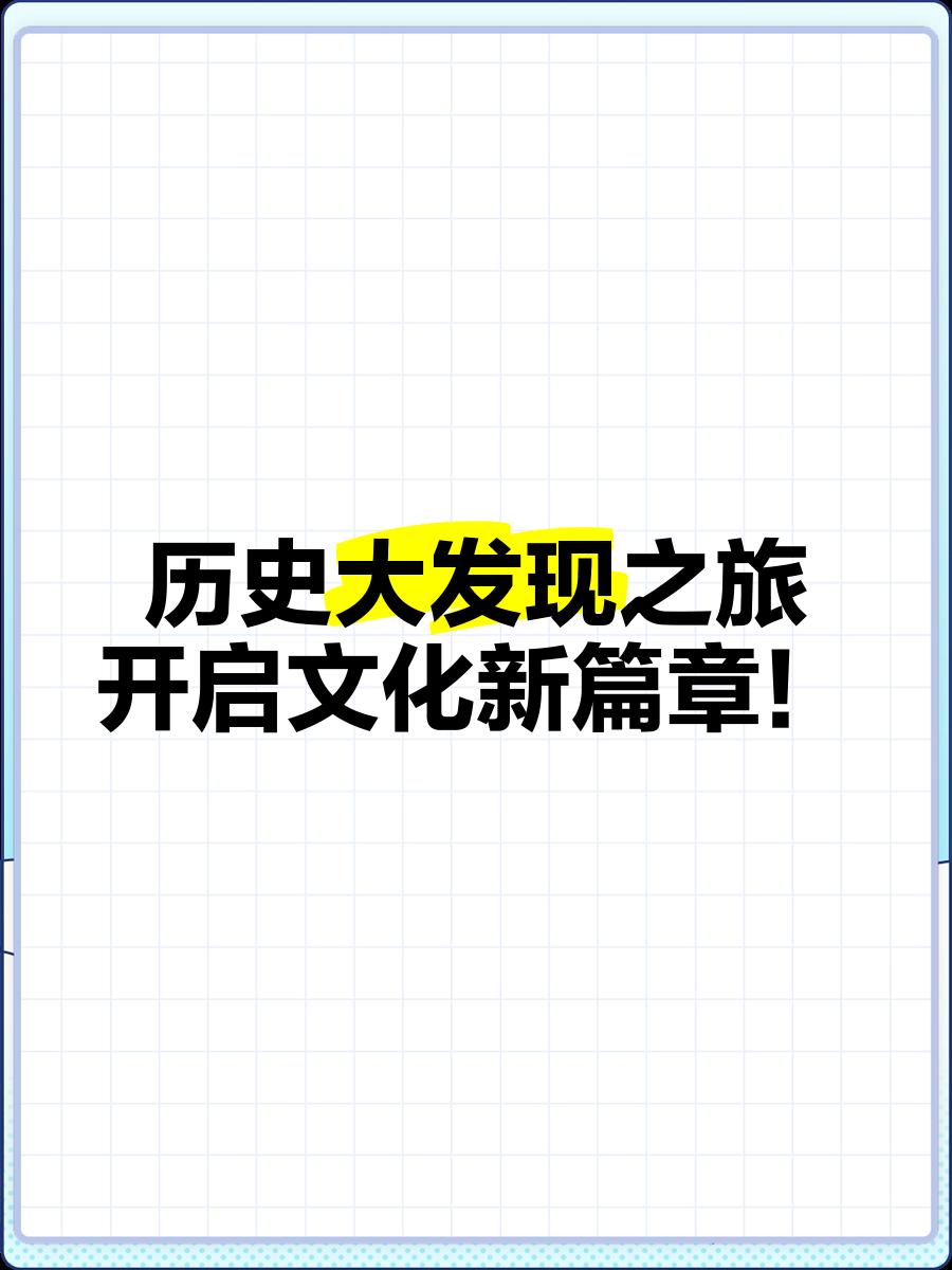 爱游戏电竞-《Hope：年轻天才，开启电竞新篇章》的简单介绍