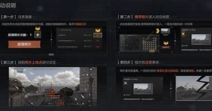 爱游戏官方网站-揭秘冠军教头：战术背后的秘密武器的简单介绍